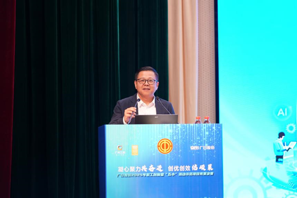 首页- k8凯发集团中国官方网站