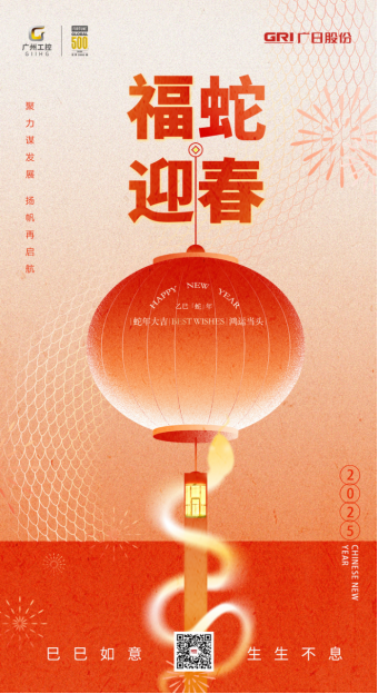 首页- k8凯发集团中国官方网站