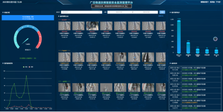 首页- k8凯发集团中国官方网站