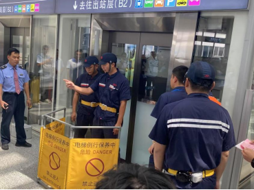 首页- k8凯发集团中国官方网站