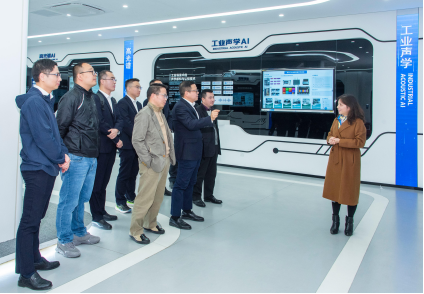 首页- k8凯发集团中国官方网站