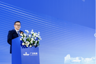 首页- k8凯发集团中国官方网站