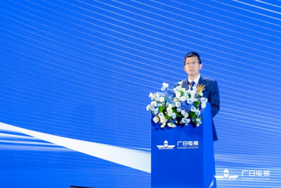 首页- k8凯发集团中国官方网站