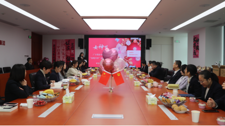 首页- k8凯发集团中国官方网站