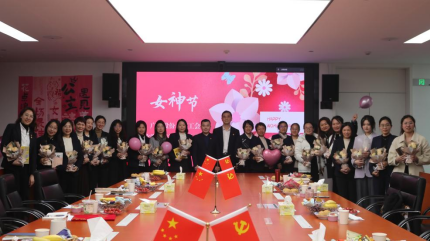 首页- k8凯发集团中国官方网站