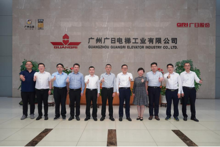 首页- k8凯发集团中国官方网站