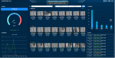 首页- k8凯发集团中国官方网站