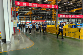 首页- k8凯发集团中国官方网站