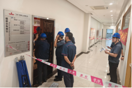 首页- k8凯发集团中国官方网站