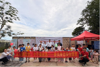 首页- k8凯发集团中国官方网站