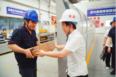 首页- k8凯发集团中国官方网站