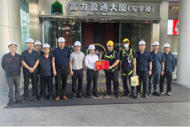 首页- k8凯发集团中国官方网站