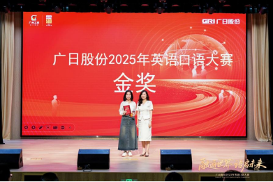 首页- k8凯发集团中国官方网站