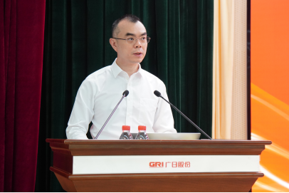 首页- k8凯发集团中国官方网站