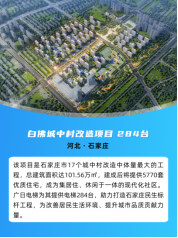 首页- k8凯发集团中国官方网站