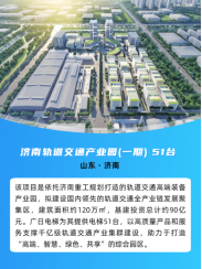 首页- k8凯发集团中国官方网站