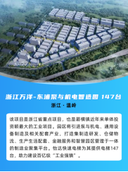 首页- k8凯发集团中国官方网站