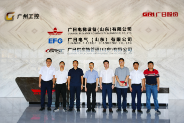 首页- k8凯发集团中国官方网站