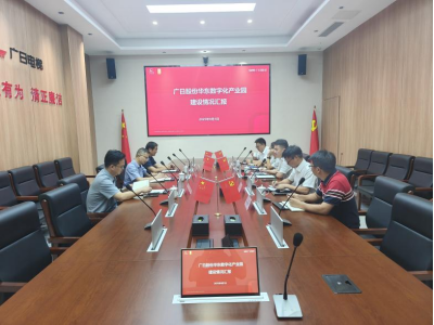 首页- k8凯发集团中国官方网站