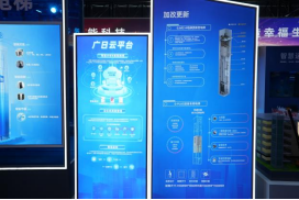 首页- k8凯发集团中国官方网站