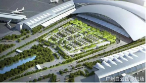 首页- k8凯发集团中国官方网站