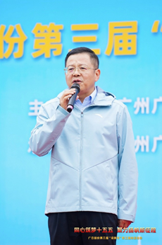 首页- k8凯发集团中国官方网站