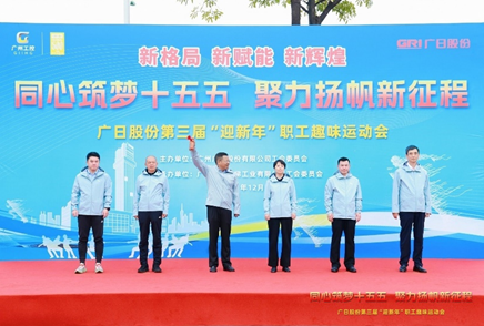 首页- k8凯发集团中国官方网站