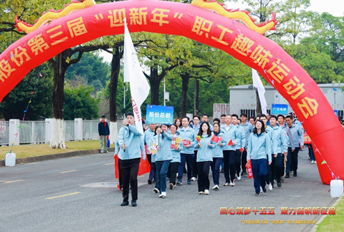 首页- k8凯发集团中国官方网站