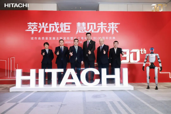 首页- k8凯发集团中国官方网站