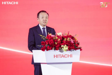 首页- k8凯发集团中国官方网站