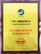 首页- k8凯发集团中国官方网站