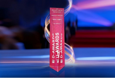 首页- k8凯发集团中国官方网站