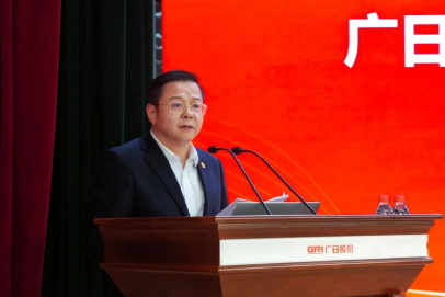 首页- k8凯发集团中国官方网站