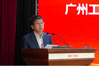 首页- k8凯发集团中国官方网站