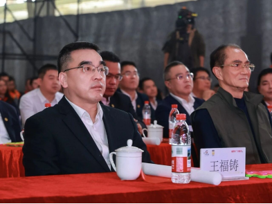 首页- k8凯发集团中国官方网站