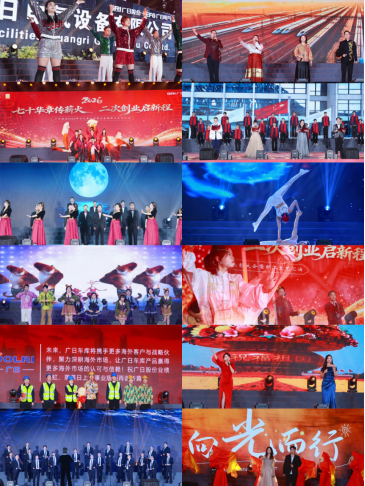 首页- k8凯发集团中国官方网站