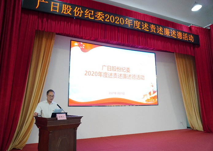 首页- k8凯发集团中国官方网站