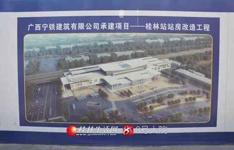 首页- k8凯发集团中国官方网站