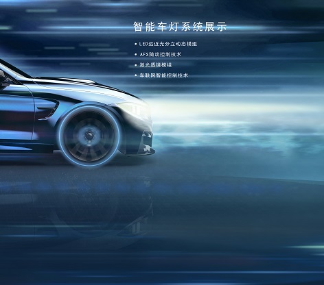 首页- k8凯发集团中国官方网站