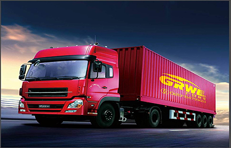 首页- k8凯发集团中国官方网站