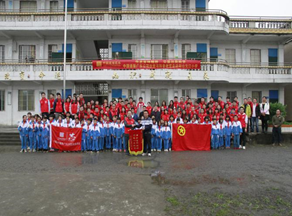 首页- k8凯发集团中国官方网站