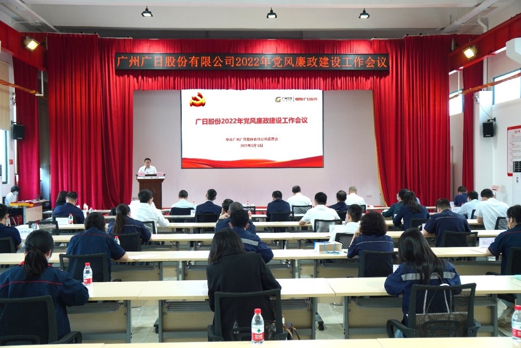 首页- k8凯发集团中国官方网站