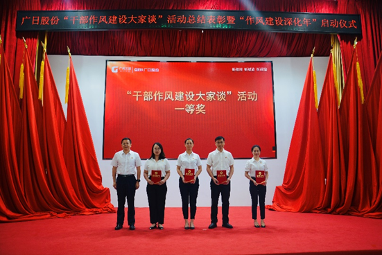 首页- k8凯发集团中国官方网站