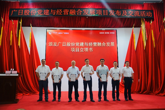 首页- k8凯发集团中国官方网站