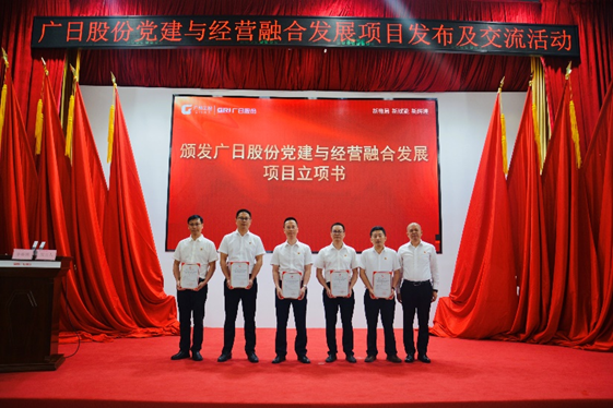 首页- k8凯发集团中国官方网站