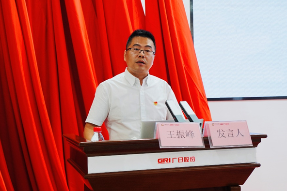 首页- k8凯发集团中国官方网站