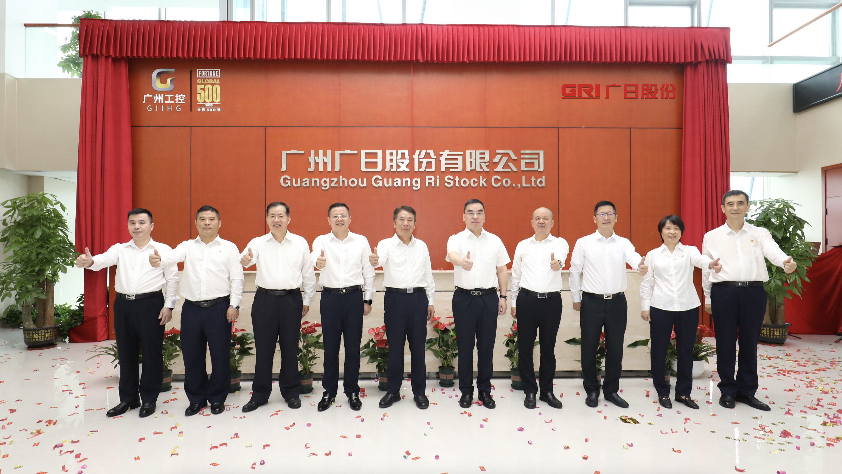 首页- k8凯发集团中国官方网站