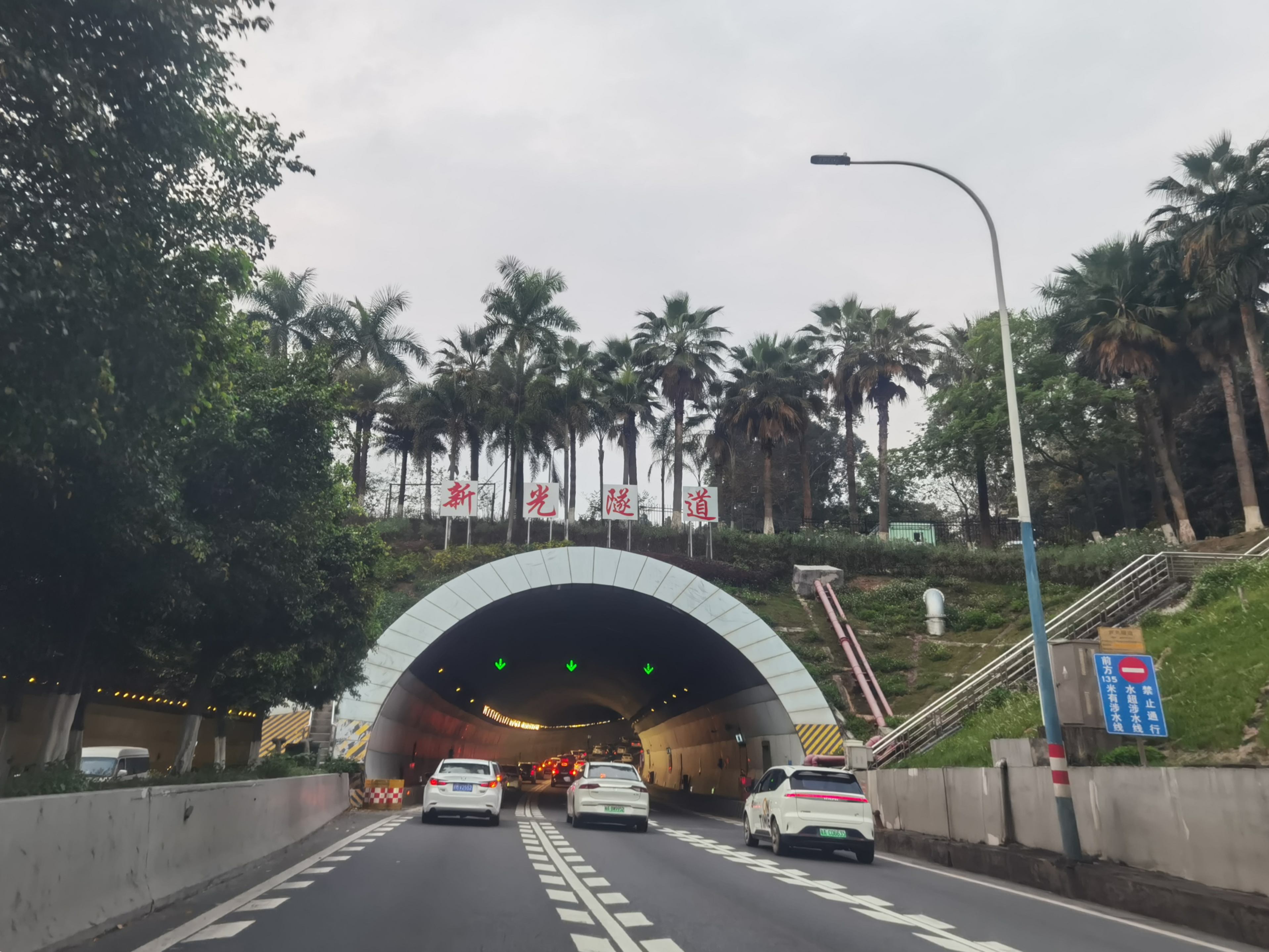 首页- k8凯发集团中国官方网站