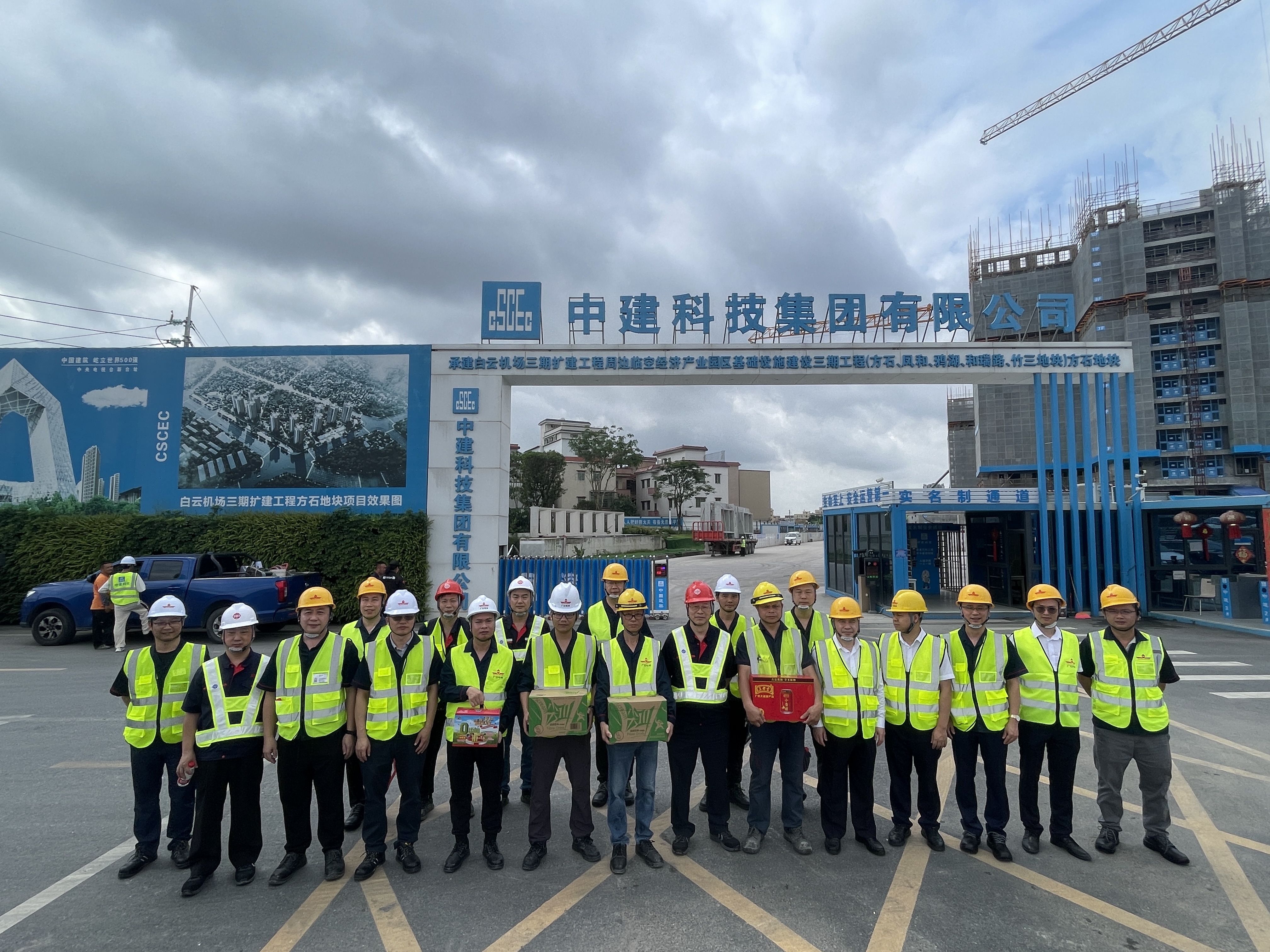 首页- k8凯发集团中国官方网站