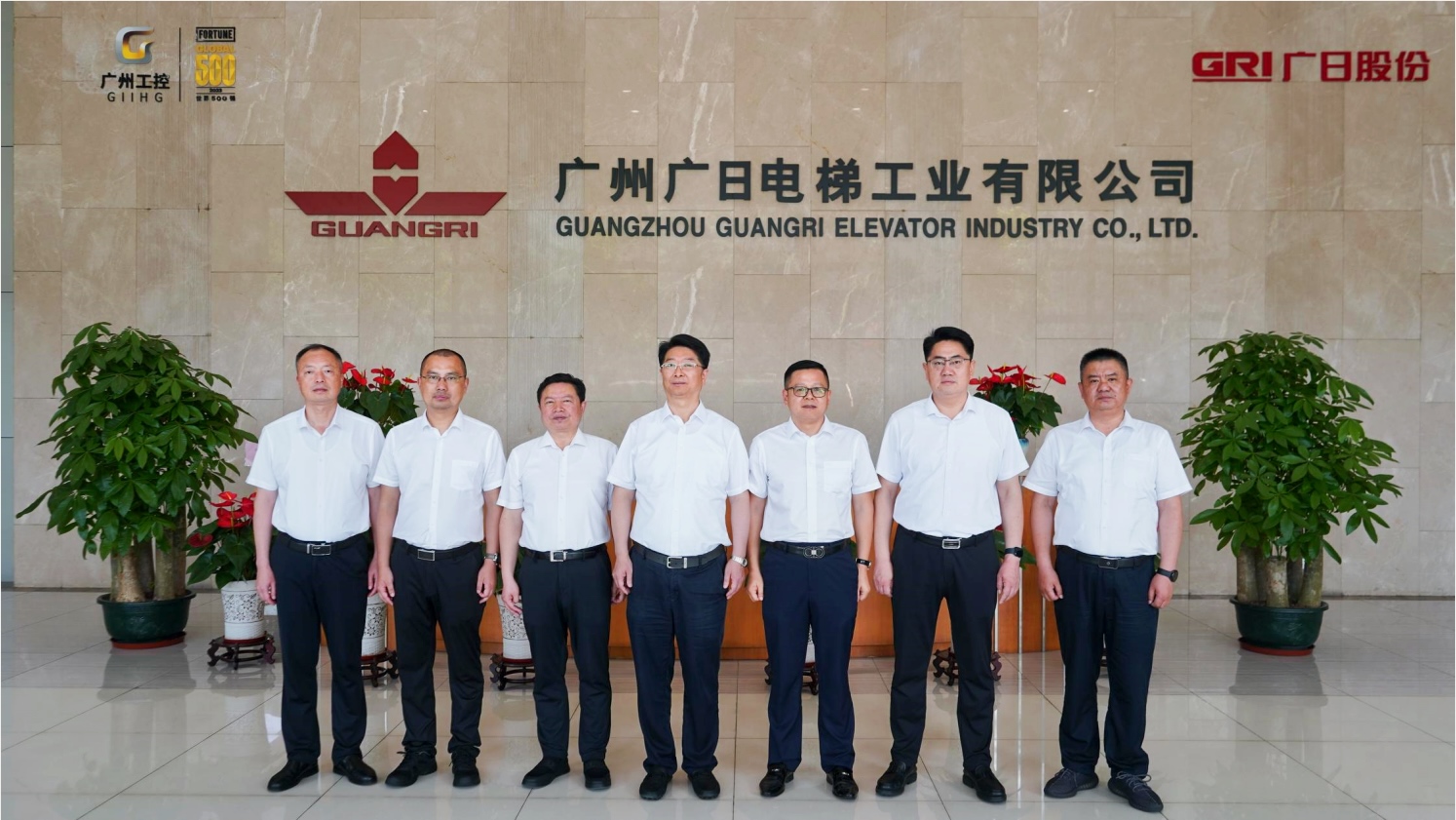 首页- k8凯发集团中国官方网站